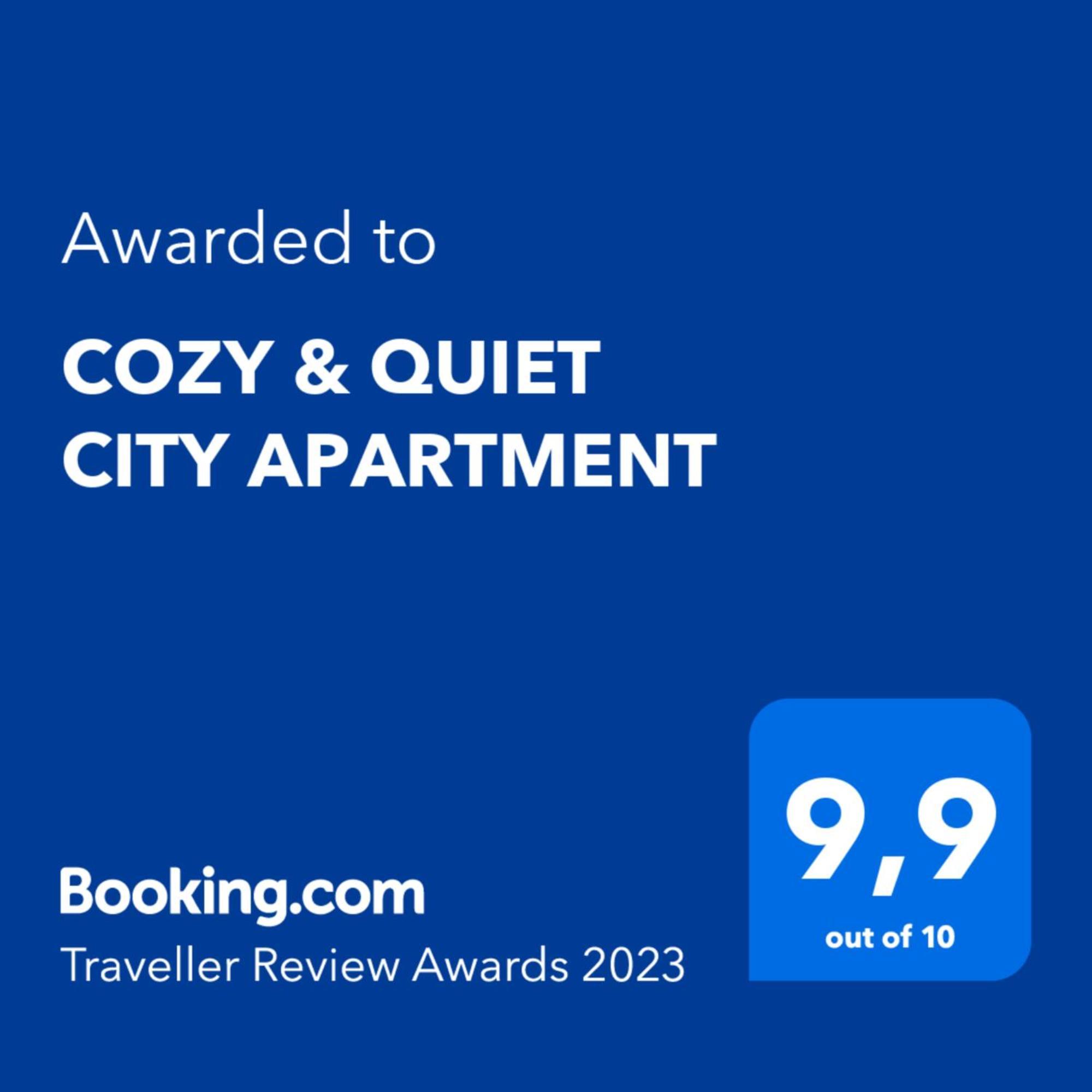 Cozy & Quiet City Apartment Трикала Экстерьер фото